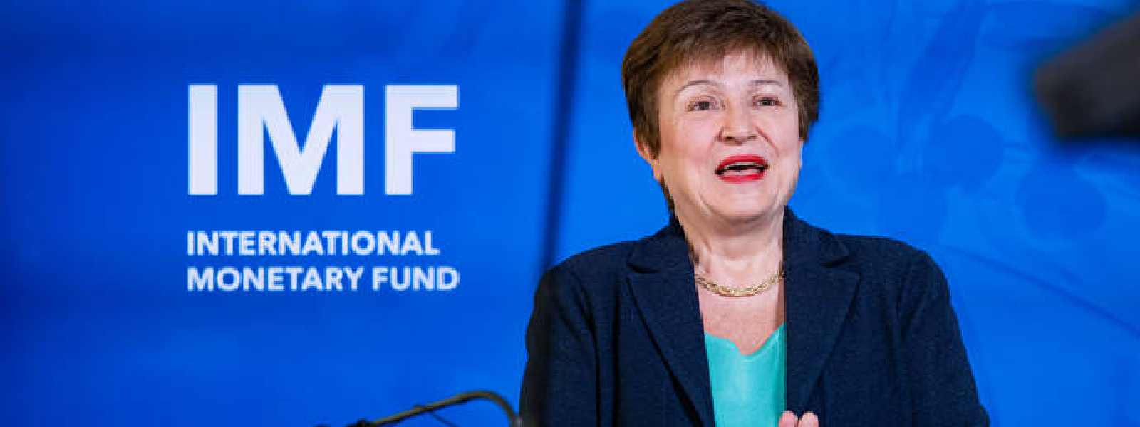 IMF අධ්යක්ෂ, ක්රිස්ටලිනා ජෝර්ජිවා අද දිවයිනට...